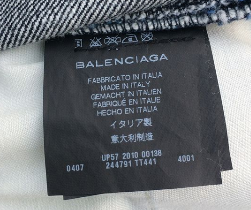 Where is clearance balenciaga made from