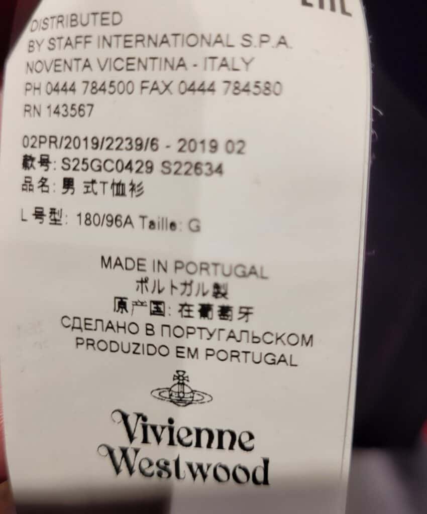 Is Vivienne Westwood Made In Portugal